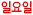 Ͽ